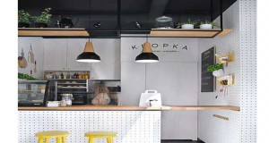 Pour optimiser sa déco cuisine lorsqu’elle est petite il faut ruser avec l’aménagement. Cuisine ouverte avec îlot, crédence de couleur, coin repas, des astuces déco pour petite cuisine